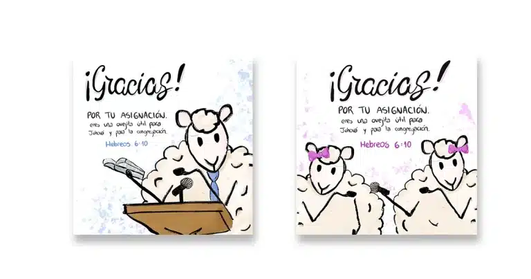 Tarjeta de Gracias por una asignación presentada